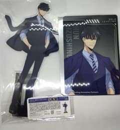 俺だけレベルアップな件 スターくじ BIGアクスタ&B6クリアシート 水篠旬