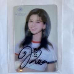 NiziU リク アクスタ 缶バッジ 直筆サイン入り ラントレ トレカ