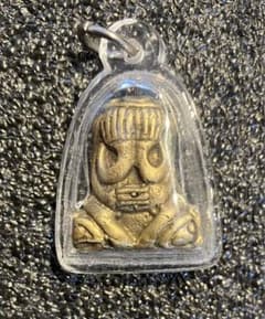 プラクルアン プラピッター LPペン師 超レア品 バーンプラ寺院 無敵 御守り