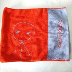 新品未開封 レア品】米津玄師 夏フェス すれちがいタオル