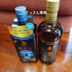 ブラックニッカ ディープブレンド ナイトクルーズ & 竹鶴ピュアモルト