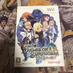 初版】テイルズオブシンフォニアラタトスクの騎士トレーディングカード