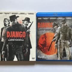 ジャンゴ 繋がれざる者』小道具 キャンディ農園の書類