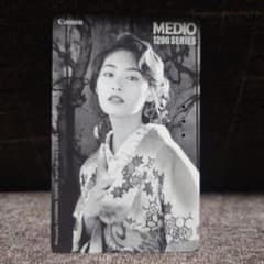 常盤貴子日産ブルーバードテレホンカード