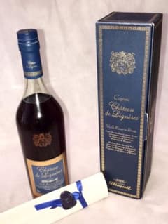 ビスキー コニャックChateau de Ligneres 化粧箱入未開封品