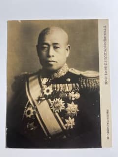 3058 海軍元帥/大将 山本五十六青 戦時白黒写真 昭和レトロ 超レア希少