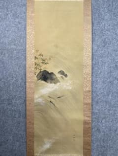 掛け軸 石田春水 鮎 絹本 希少 軸装 茶道具 掛軸 茶掛け 美品 です。