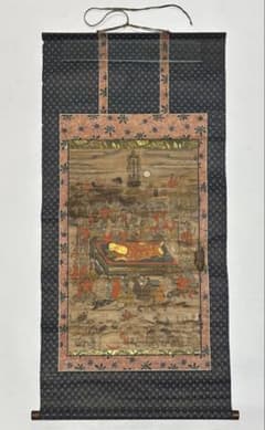 掛け軸 太田秀峰 謹書『 南無妙法蓮華経 』 絹本 仏事 法事 法要 掛軸 美品