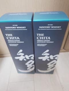 知多箱付き最安値SET 1万円割引中6本セット定価1