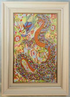 抽象・静物画油絵ジミー大西龍M10額付き手描き肉筆