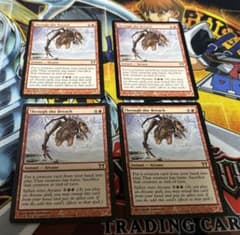 MTG再活性英語4枚セットTMP版ゆうゆうメルカリ便発送