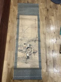 骨董掛け軸】俊鸟登枝 中国清時代掛け軸捲り唐物唐本 AK197A14-3