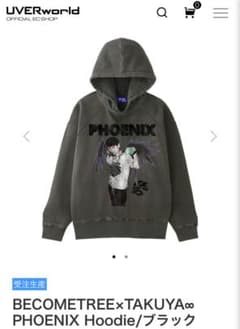 新品未使用】BECOMETREE×TAKUYA∞ PHOENIX Hoodie