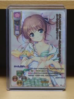 lycee リセ義妹朝霧麻衣SSP安玖深音箔押しサインカード