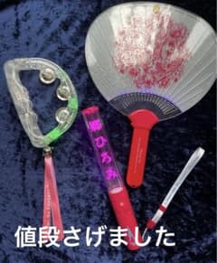 郷ひろみ ミラノ座 ドーム型クリスマスライト