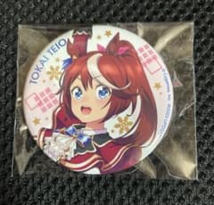 ウマ娘 トウカイテイオー 缶バッチ 缶バッジ 制服