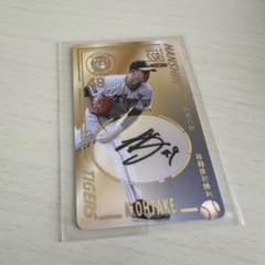 阪神タイガース大竹オンサイトカード直筆サイン