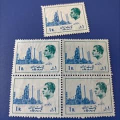 外国切手8枚（イラン：クム油田発見記念、航空切手）