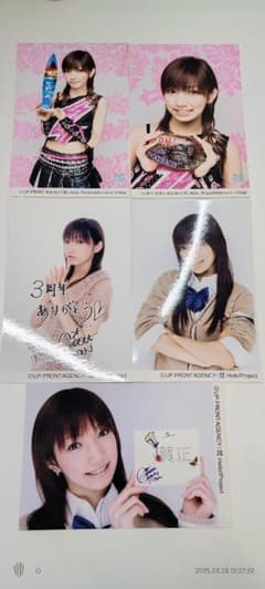 後藤真希 直筆メッセージ＆直筆サイン入りポラロイド写真 チェキ 女性