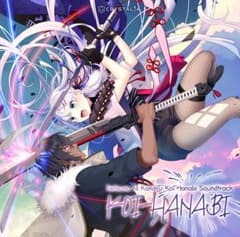 ディヴァインクロス刹那にかける恋はなび未開封Inカートン120パック