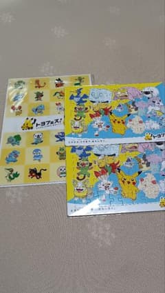 ポケモンクリアファイル約50枚＋コレクションホルダー