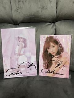 明日花キララ直筆サインチェキpeche