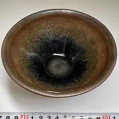 中国古玩天目茶碗口径12㎝東Y7-0603⭐︎2F