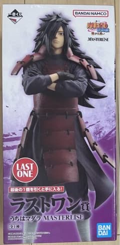 ナルト1番くじフィギュアコンプリート5点セット【ラストワン含む】