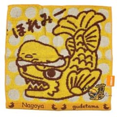 225◇ぐでたま 宮城 伊達 政宗 クリアファイル タオルセット ご当地 限定