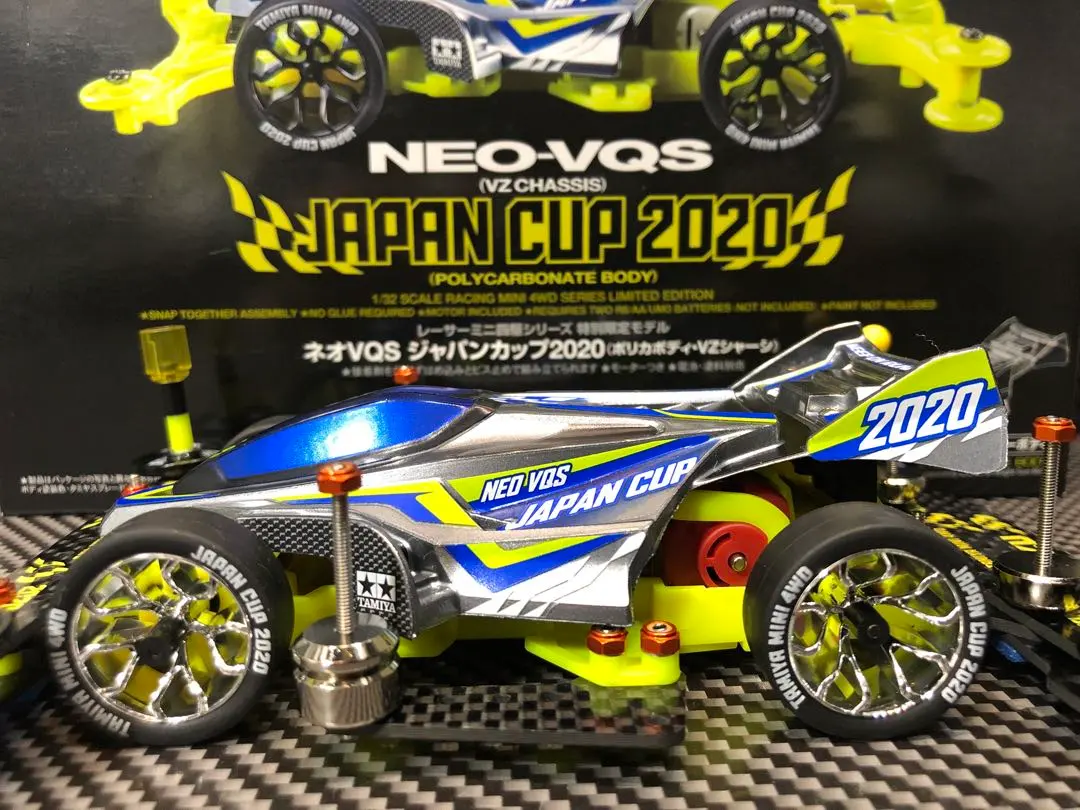 2026年最新】vqs 2020の人気アイテム - メルカリ