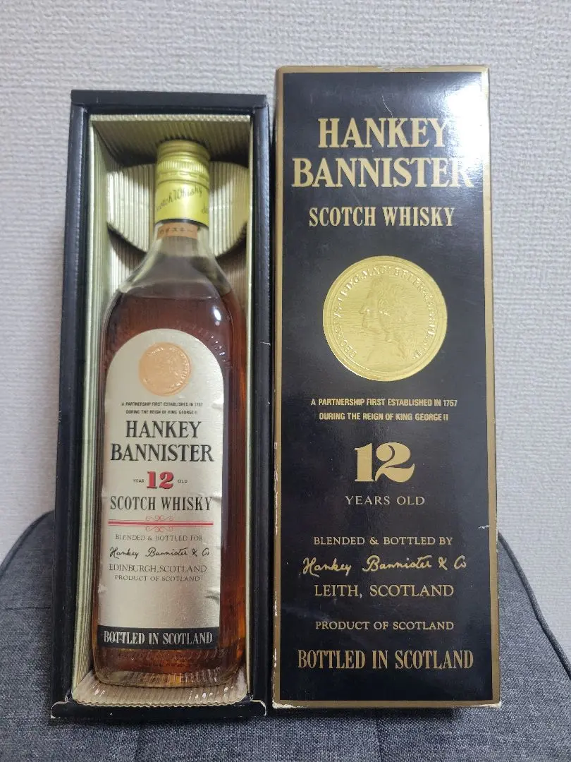 2026年最新】ハンキー バニスターの人気アイテム - メルカリ