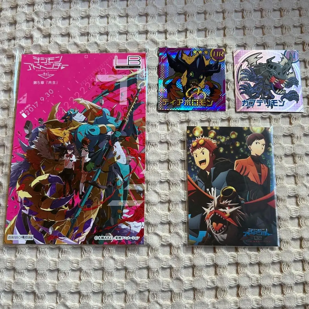 映画 デジモンアドベンチャー02 入場特典 ウッコモン ミニ色紙 限定