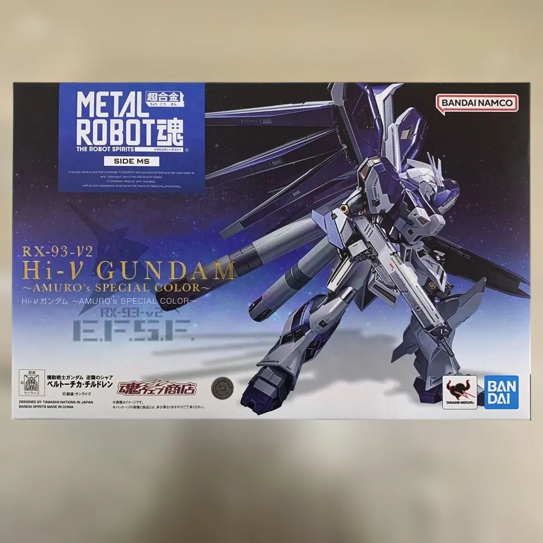 2026年最新】METAL ROBOT魂 Hi-νガンダム ～AMURO's SPECIAL COLOR～の
