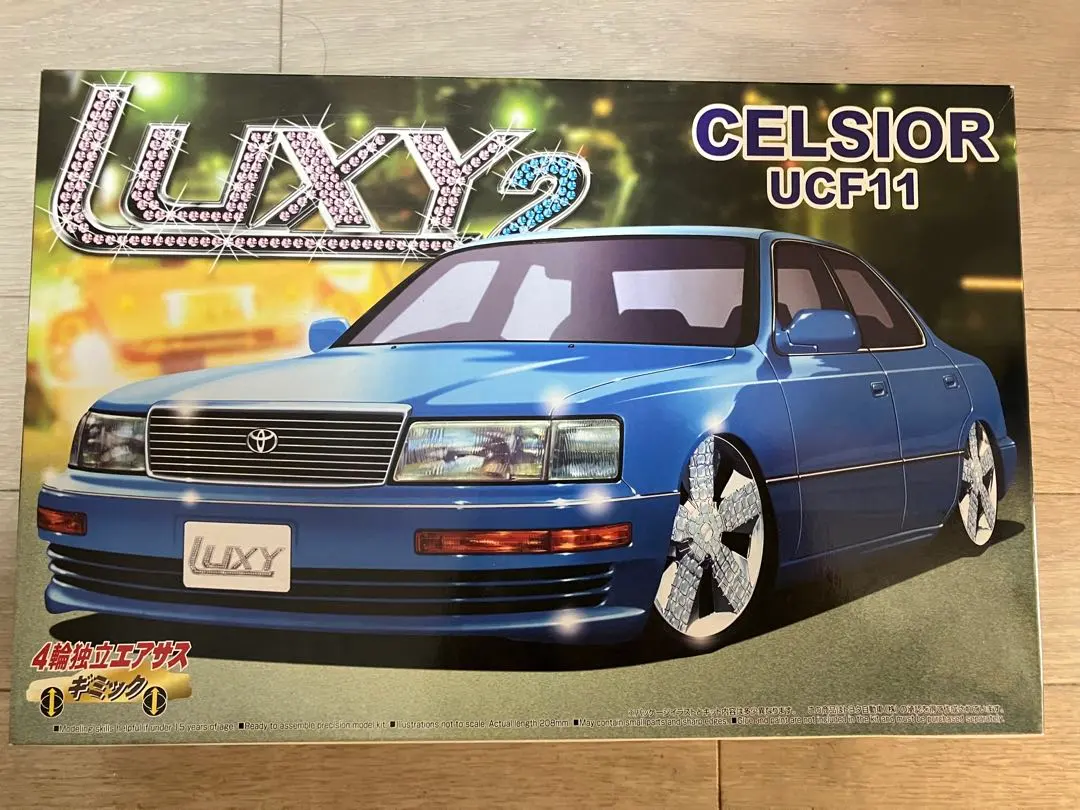 2026年最新】ラジコン セルシオの人気アイテム - メルカリ