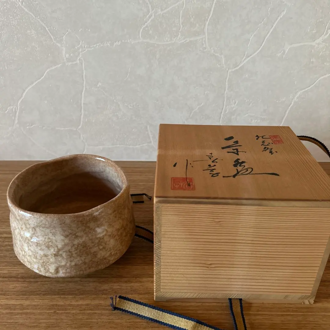 2026年最新】中島春草の人気アイテム - メルカリ