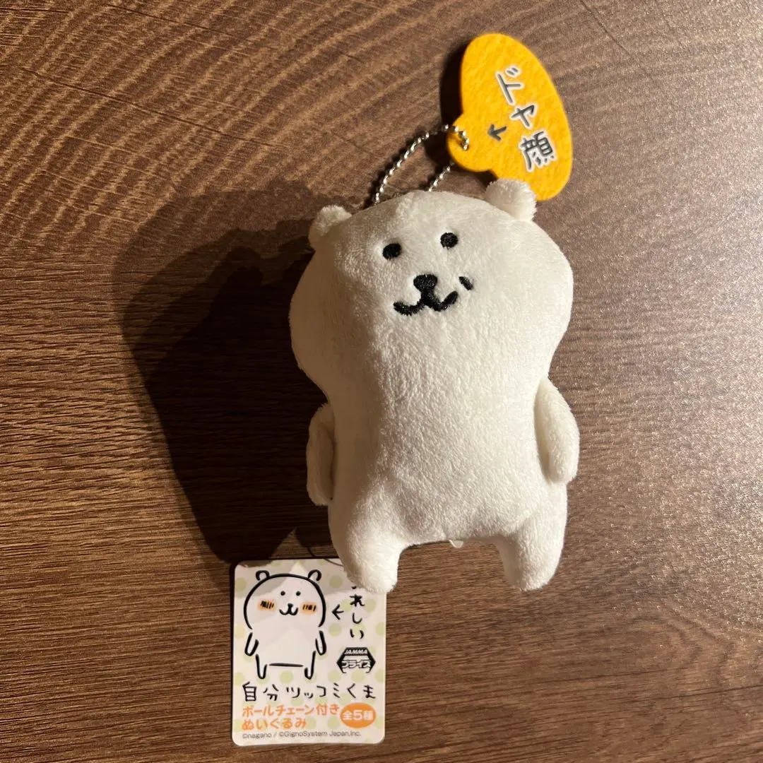 m10704131315_1.jpg?1764411881