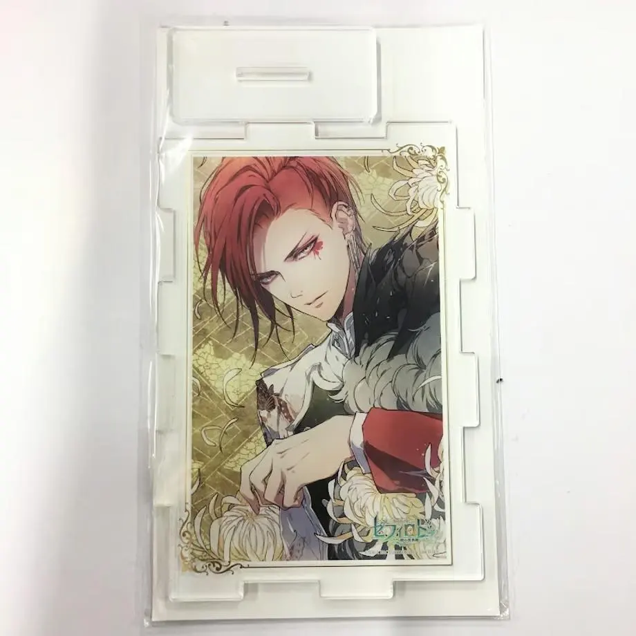 極希少】セフィロト 尾崎隼人 ニル・アドミラリの天秤 絵師サイン入り