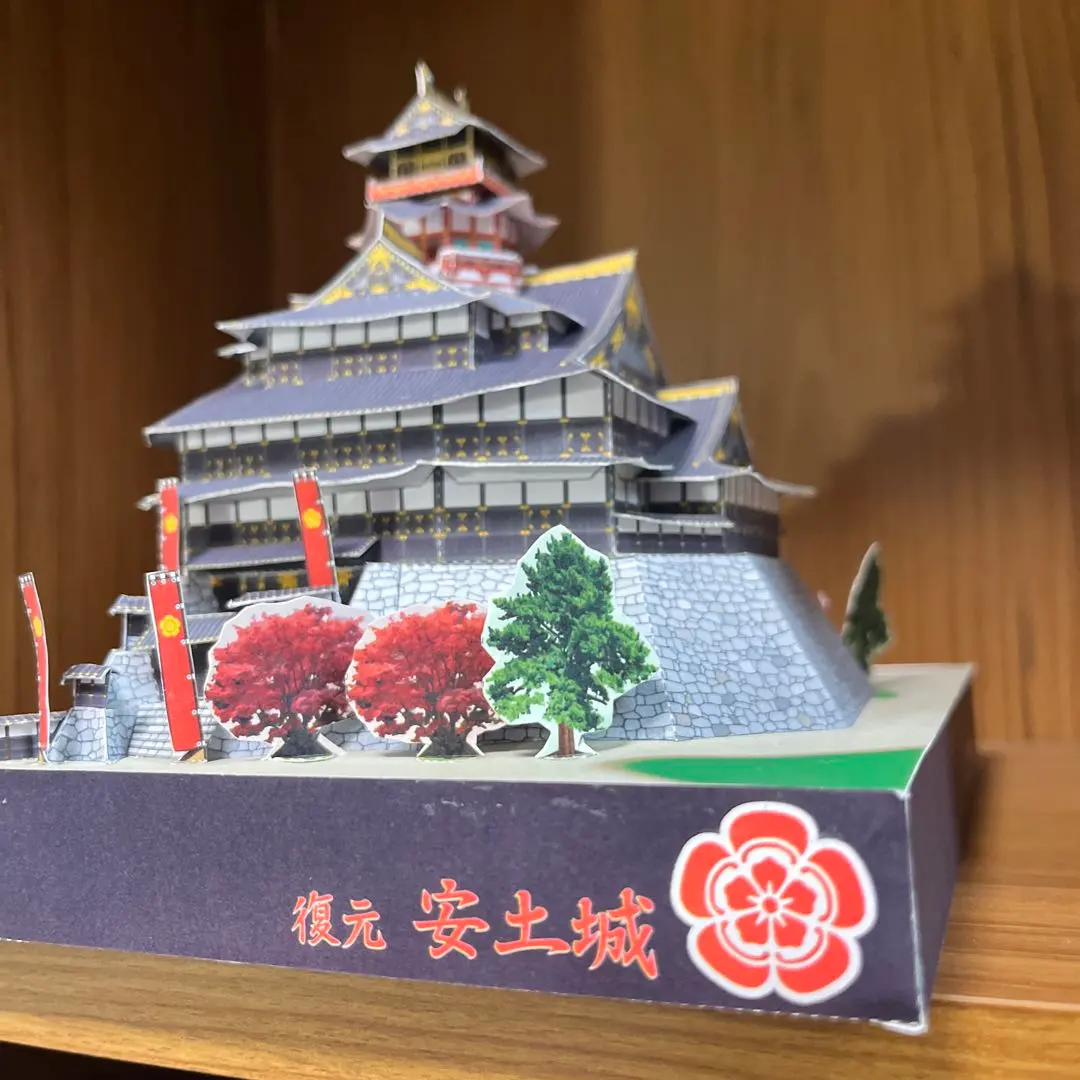 2026年最新】安土城 完成品の人気アイテム - メルカリ