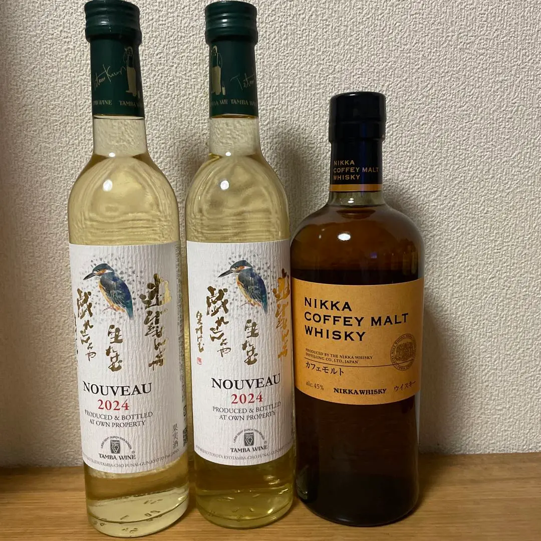 2026年最新】ニッカ カフェモルトの人気アイテム - メルカリ