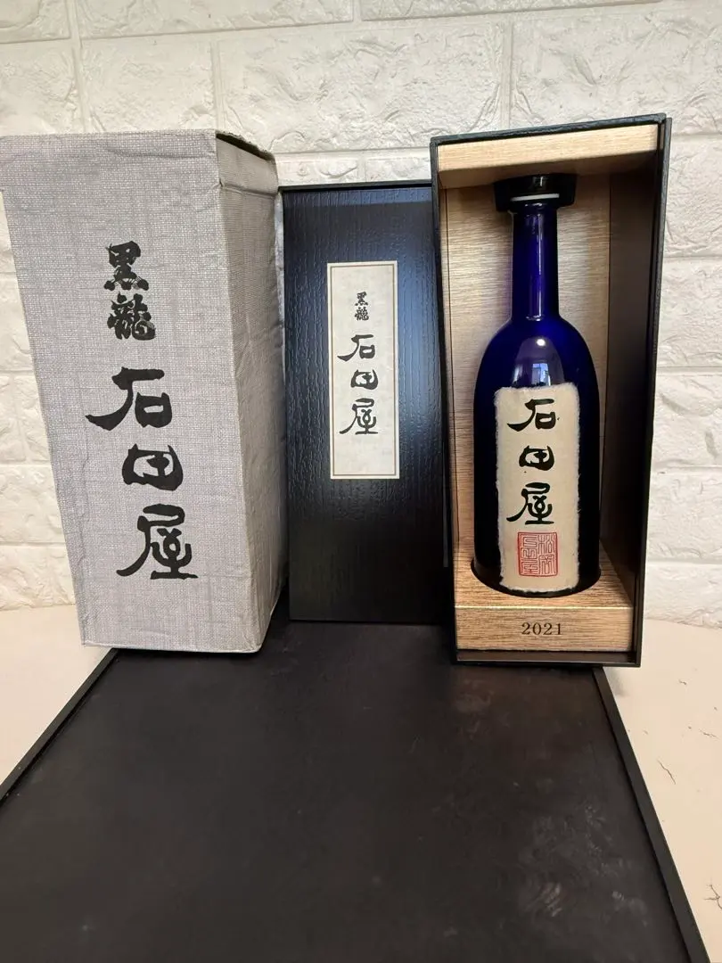 2026年最新】黒龍 空瓶の人気アイテム - メルカリ