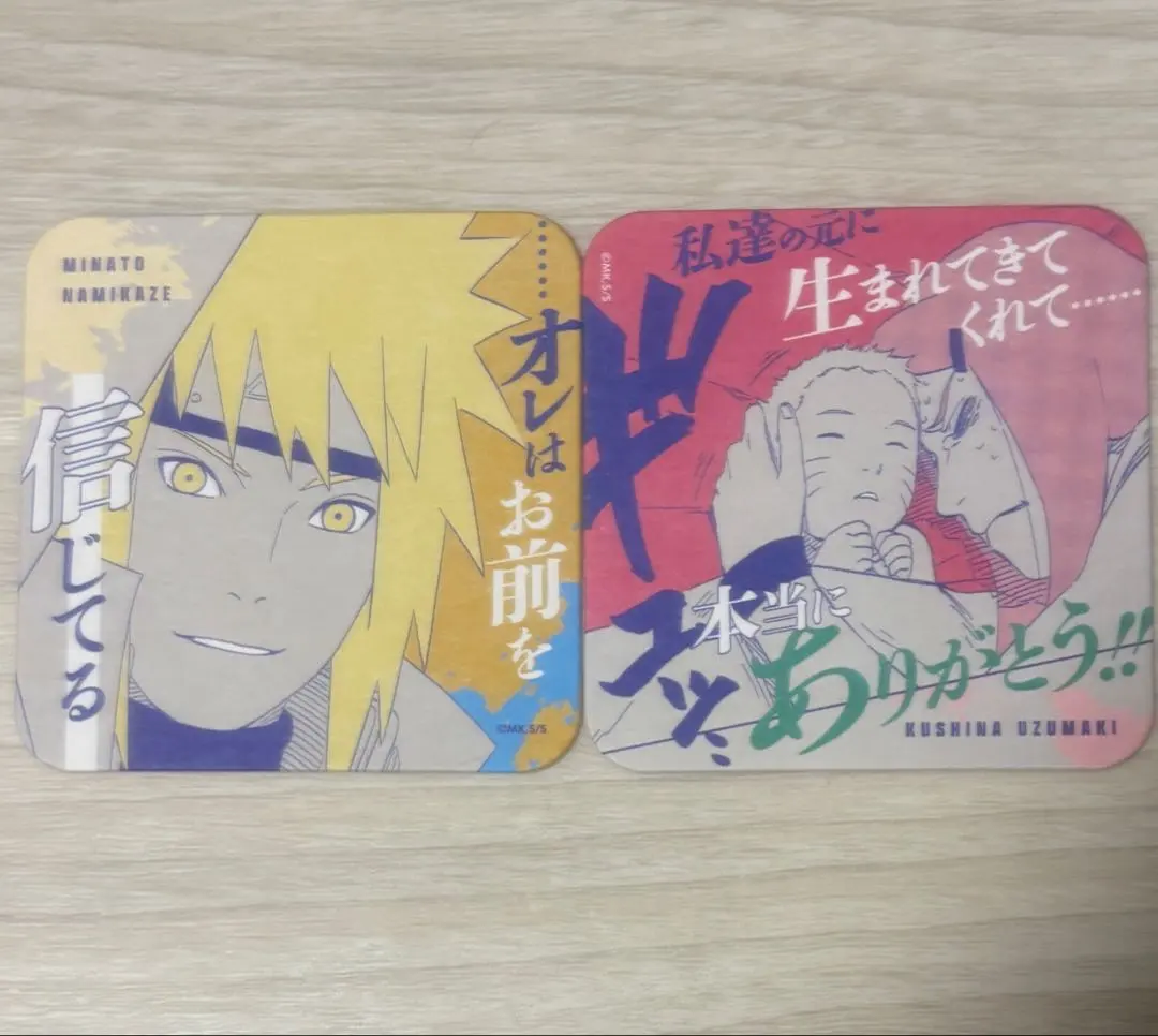 2026年最新】ミナト×クシナの人気アイテム - メルカリ