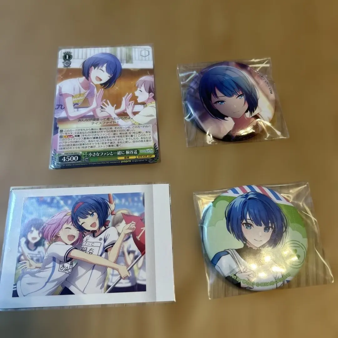 2026年最新】桐谷遥 缶バッジ 18bの人気アイテム - メルカリ