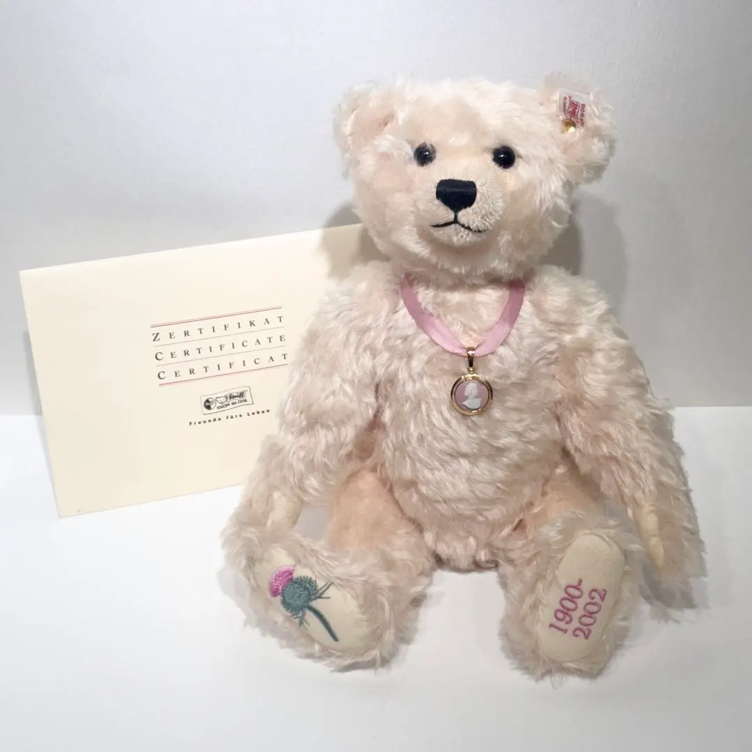 2026年最新】シュタイフ ウェッジウッドの人気アイテム - メルカリ