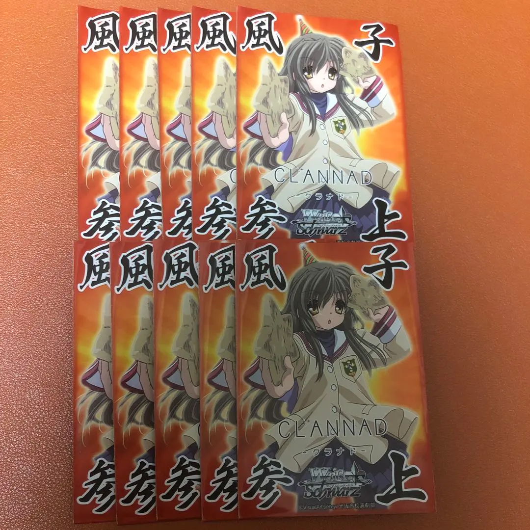 2026年最新】clannad スリーブの人気アイテム - メルカリ