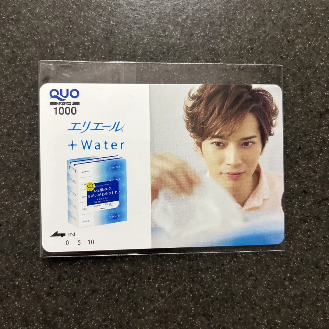 2026年最新】松本潤QUOカードの人気アイテム - メルカリ