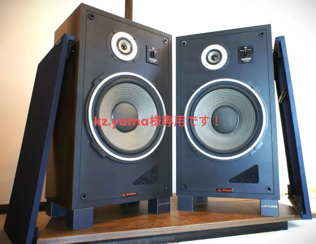 ⭐︎超絶レア⭐︎MITSUBISHI DIATONE DS-301