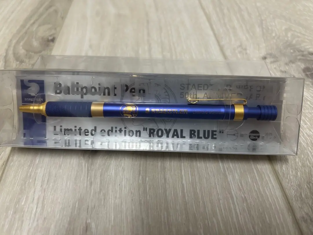 2026年最新】ステッドラー 限定 ロイヤルブルーの人気アイテム - メルカリ