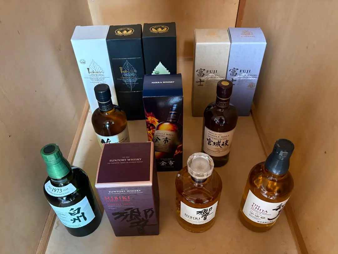 2026年最新】サントリー響12年箱付き700mlの人気アイテム - メルカリ