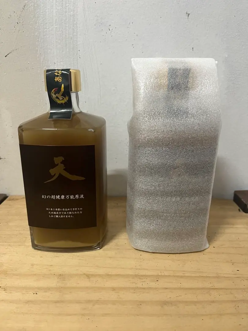 2026年最新】生姜シロップ 天の人気アイテム - メルカリ