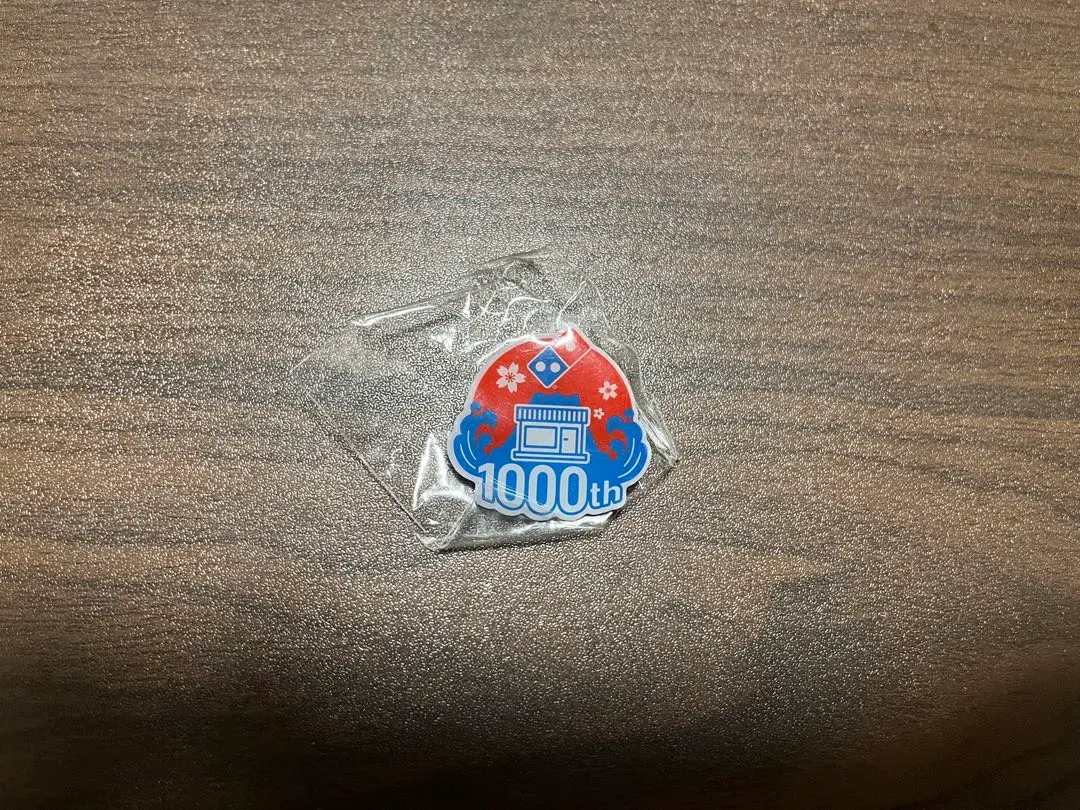 2026年最新】ドミノピザバッチの人気アイテム - メルカリ